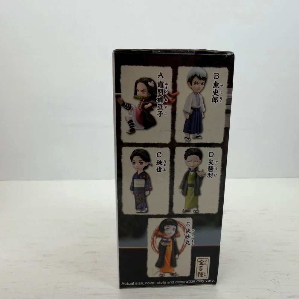 Demon Slayer WCF Vol 2 Susamaru Figure E Bandai Banpresto Kimetsu no Yaiba NEW